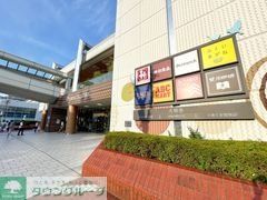 ショッピングセンター　中央林間東急スクエア（ショッピングセンター）まで620m