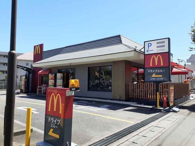 飲食店　マクドナルド（飲食店）まで1389m