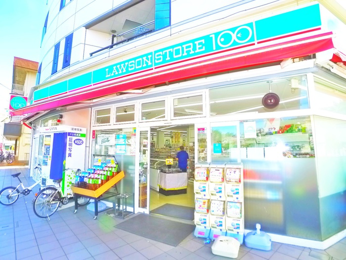 その他　ローソン100（その他）まで1200m