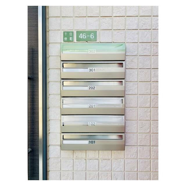 その他共有部分