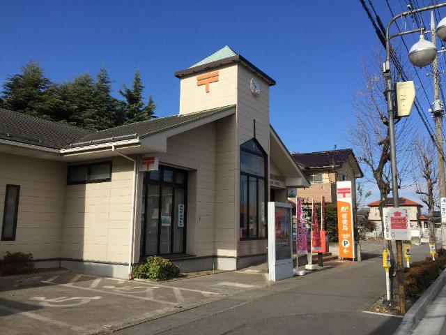 その他　大泉坂田郵便局（その他）まで190m