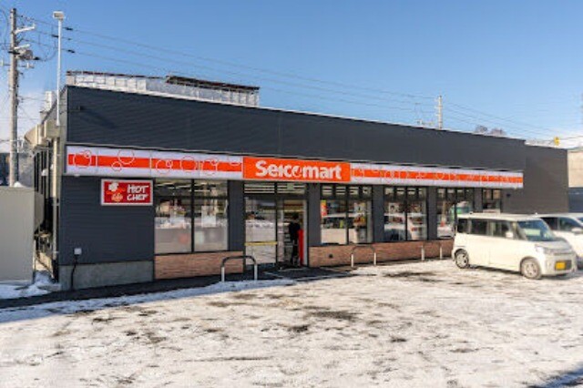 コンビニ　セイコーマート平岸高台店（コンビニ）まで565m