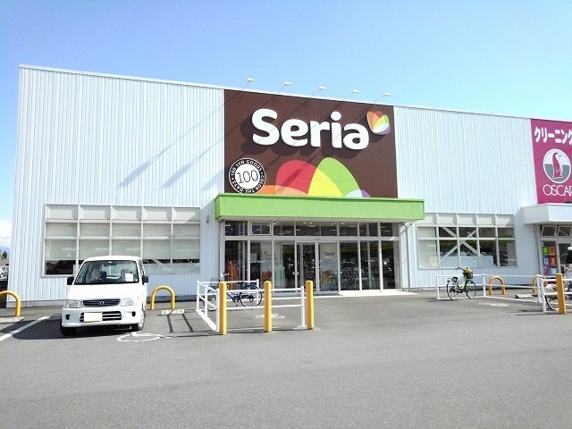 その他　セリアオギノ貢川店（その他）まで800m