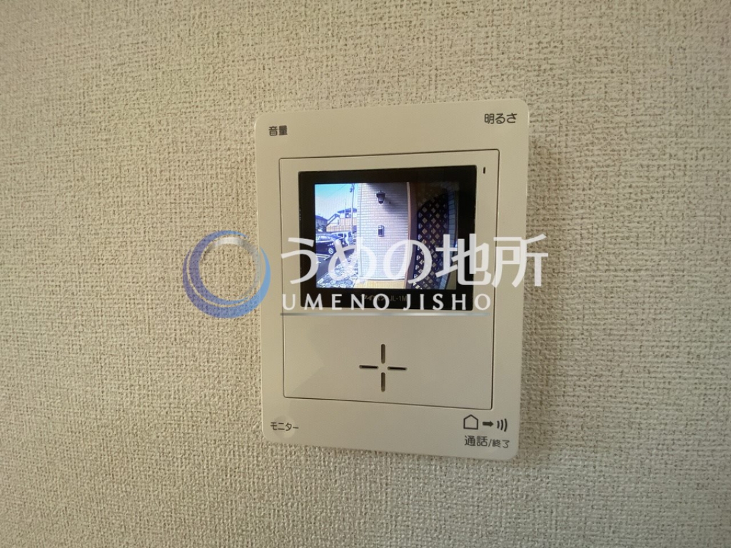 セキュリティ　セキュリティー