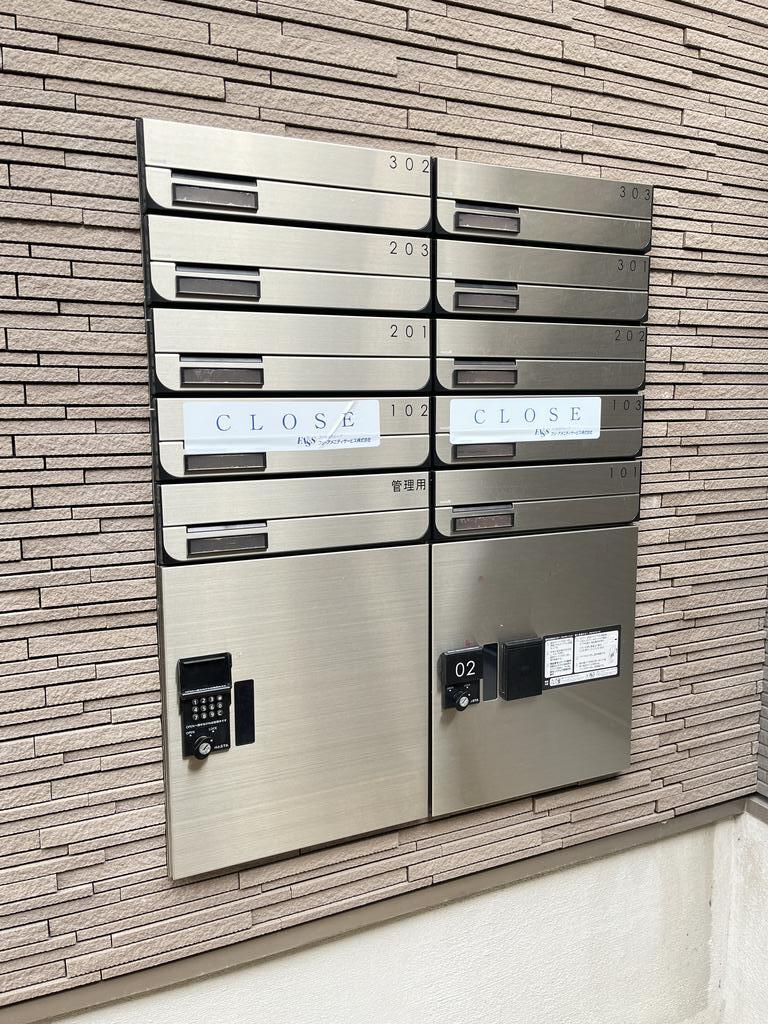 その他設備　※同仕様