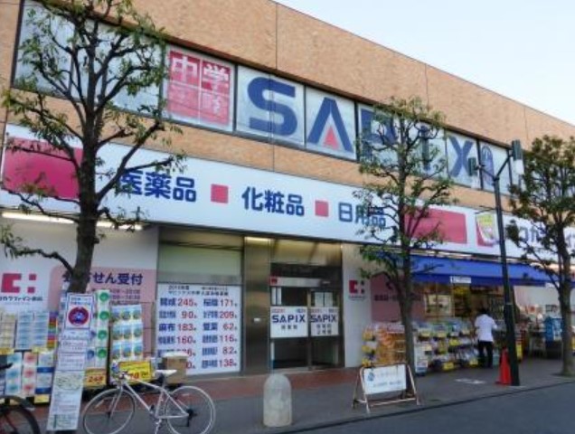 ドラックストア　ココカラファイン用賀駅前店（ドラッグストア）まで1016m