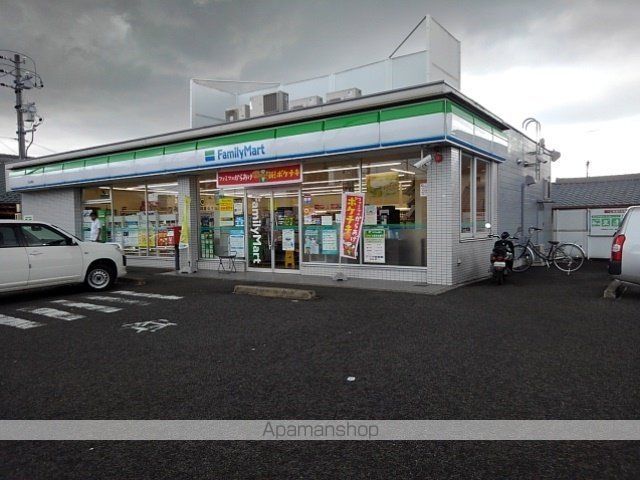 コンビニ　ファミリーマート　犬山南店（コンビニ）まで350m