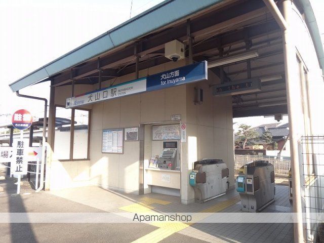 その他　名鉄犬山線　犬山口駅（その他）まで1540m