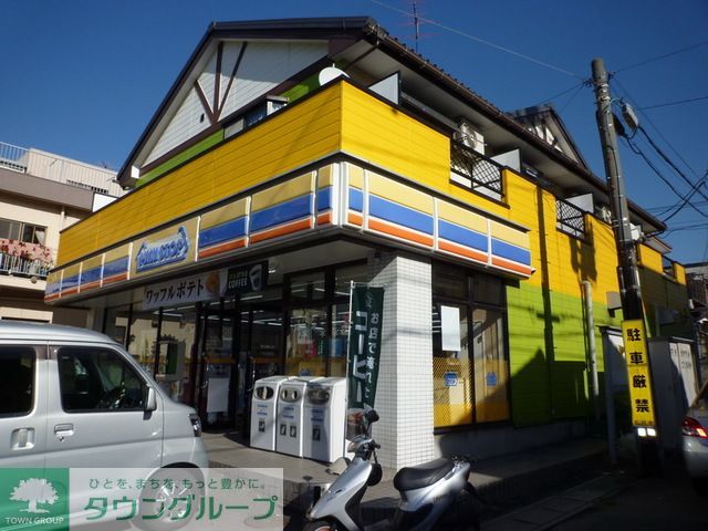 コンビニ　ミニストップ（コンビニ）まで640m