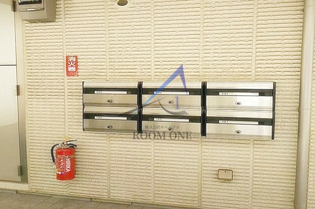 その他共有部分　集合ポストです。