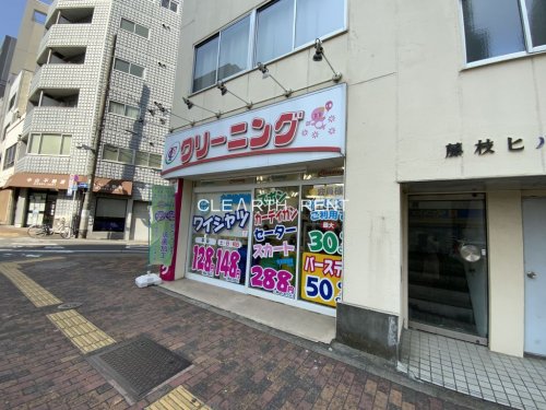その他　クリーニング大滝 新大塚店（その他）まで393m