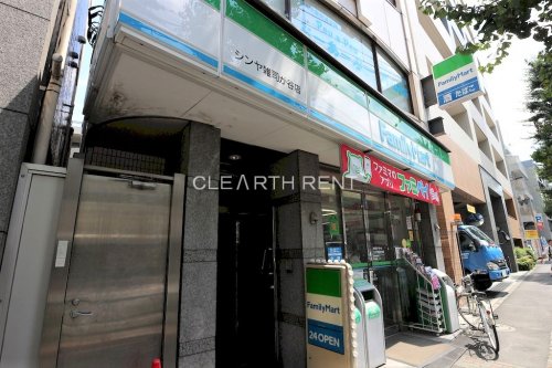 コンビニ　ファミリーマート シンヤ雑司が谷店（コンビニ）まで483m