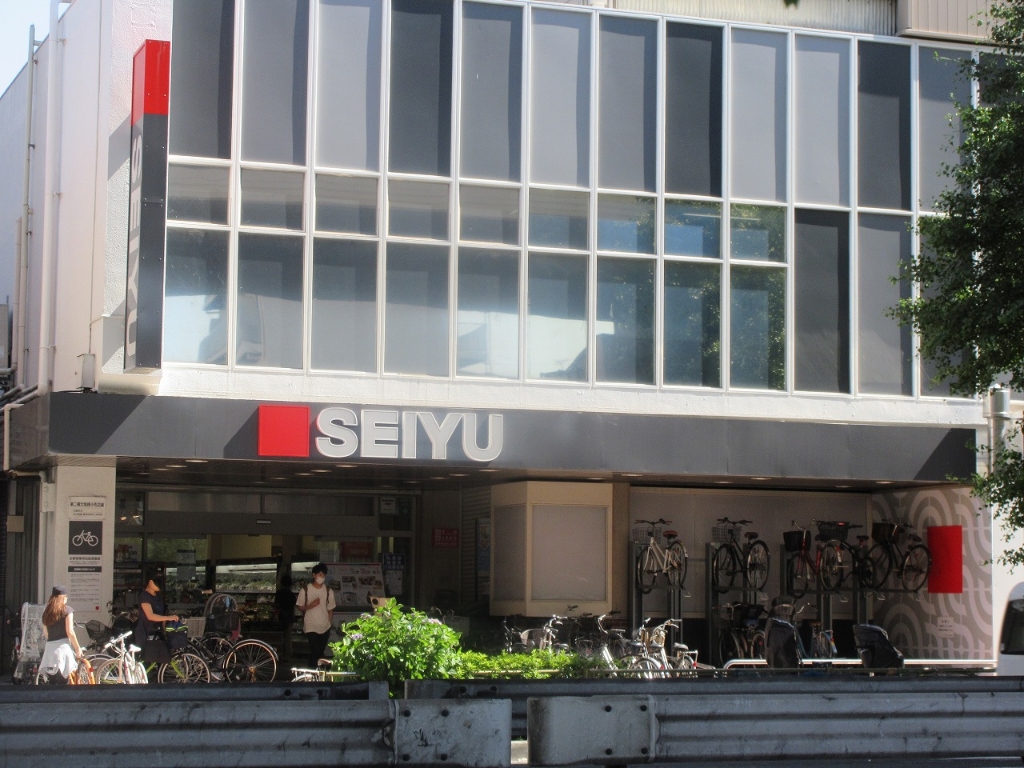 スーパー　西友 駒沢店（スーパー）まで147m