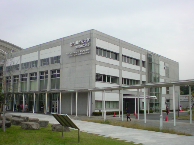 大学・短大　北九州市立大学ひびきのキャンパス（大学・短大）まで1015m