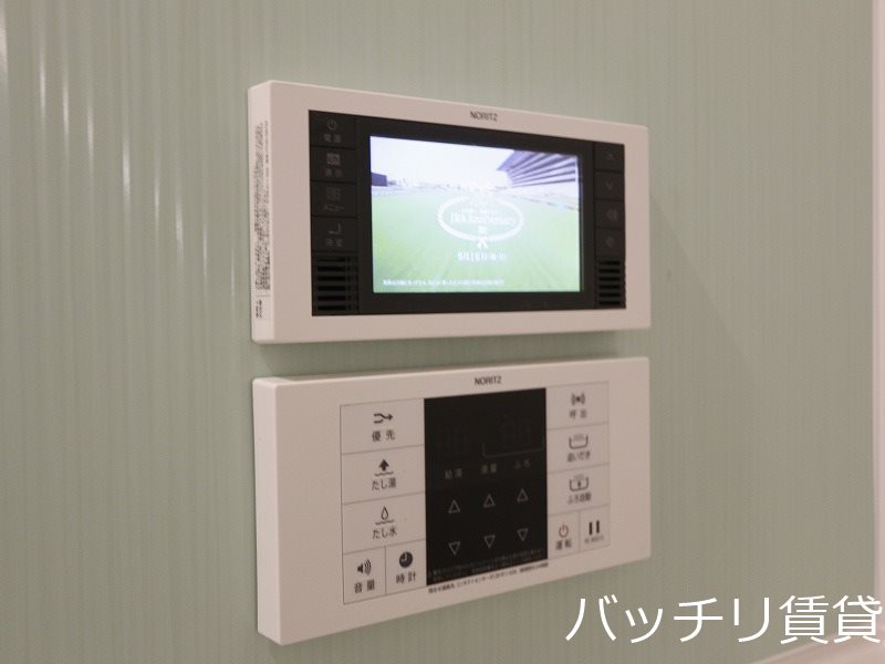 その他設備　別号室の画像。現況優先