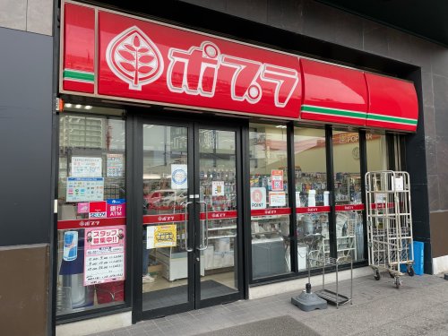 コンビニ　ポプラ 西淀川千舟店（コンビニ）まで226m