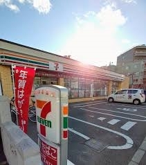 コンビニ　セブンイレブン札幌宮の森1条店（コンビニ）まで244m