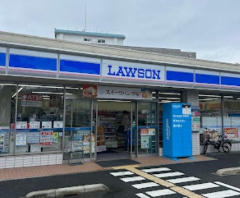 コンビニ　ローソン豊中上新田三丁目店（コンビニ）まで791m