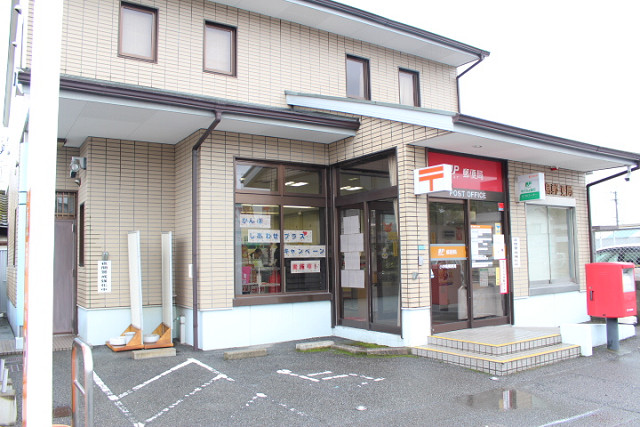 郵便局　小中島郵便局（郵便局）まで350m