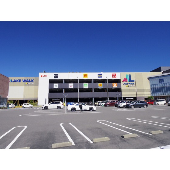 スーパー　アピタ岡谷店（スーパー）まで1175m