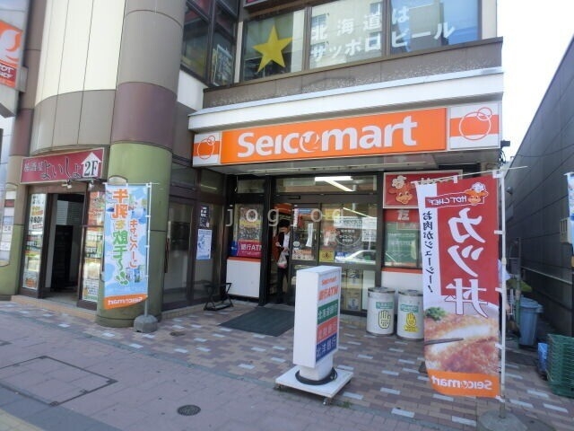 コンビニ　サンクス札幌琴似本通店（コンビニ）まで81m