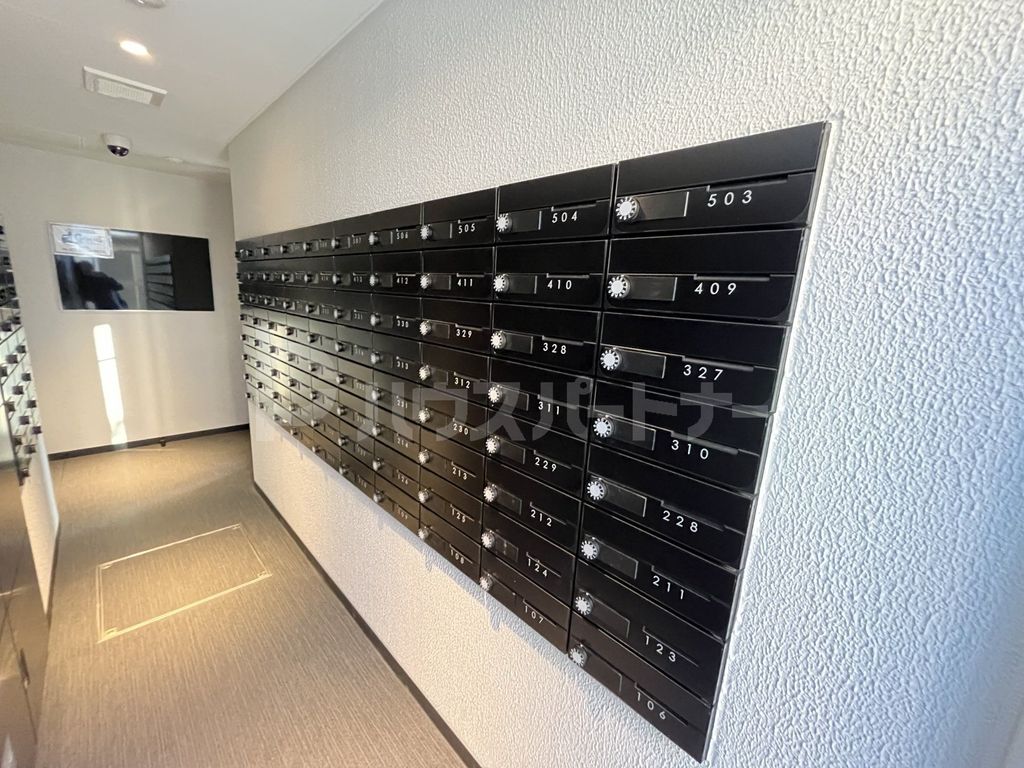 その他共有部分