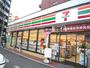 コンビニ　セブンイレブン福岡平尾山荘通り店（コンビニ）まで113m