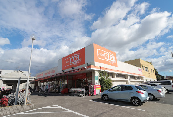 スーパー　The BIG Express(ザ ビッグ エクスプレス)（スーパー）まで693m