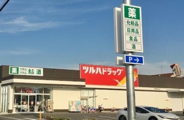 ドラックストア　ツルハドラッグ堺美原黒山店（ドラッグストア）まで896m