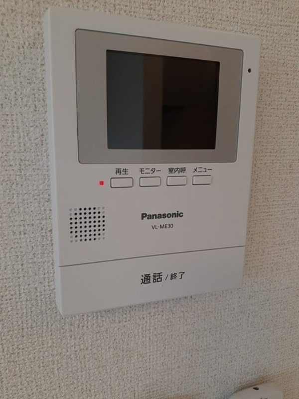 セキュリティ　図面と現状に相違がある場合には現状を優先