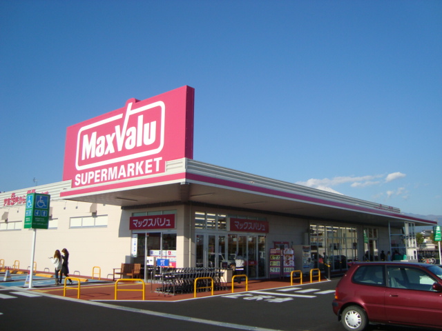 その他　マックスバリュエクスプレス富士水戸島店（その他）まで372m