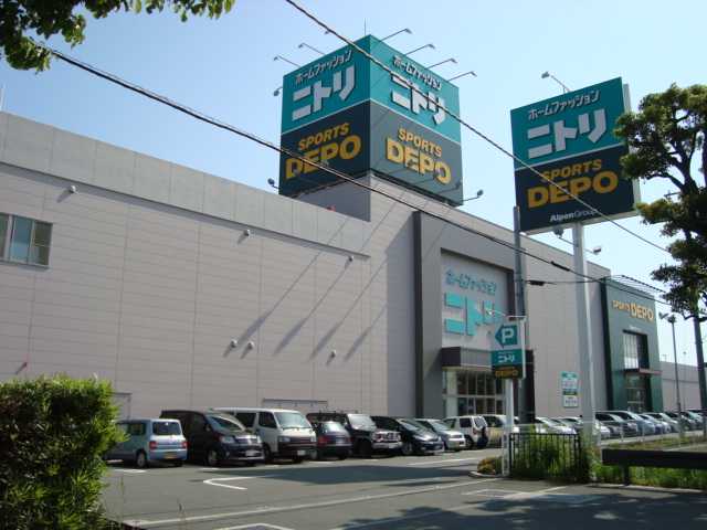 その他　（株）ニトリ富士店（その他）まで1462m