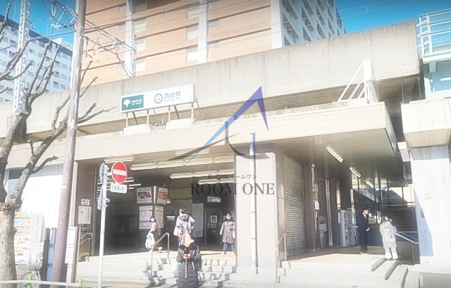 その他　西台駅（その他）まで1836m