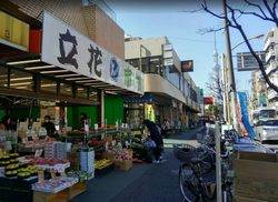 ショッピングセンター　サンタウン立花（ショッピングセンター）まで369m