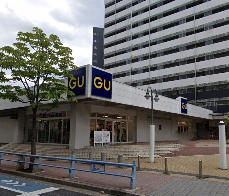 ショッピングセンター　ジーユー西葛西店（ショッピングセンター）まで212m