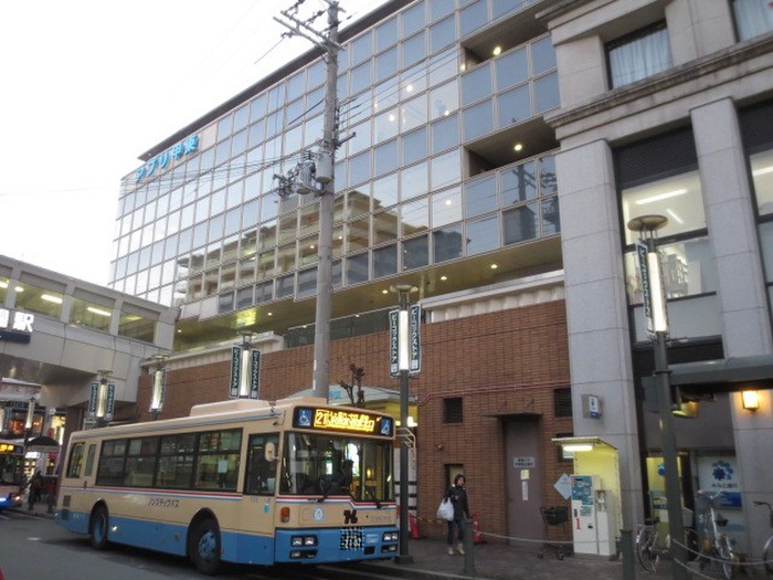 ショッピングセンター　アプリ甲東（ショッピングセンター）まで390m