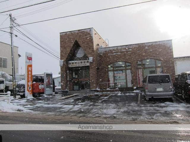 郵便局　函館神山郵便局（郵便局）まで3401m