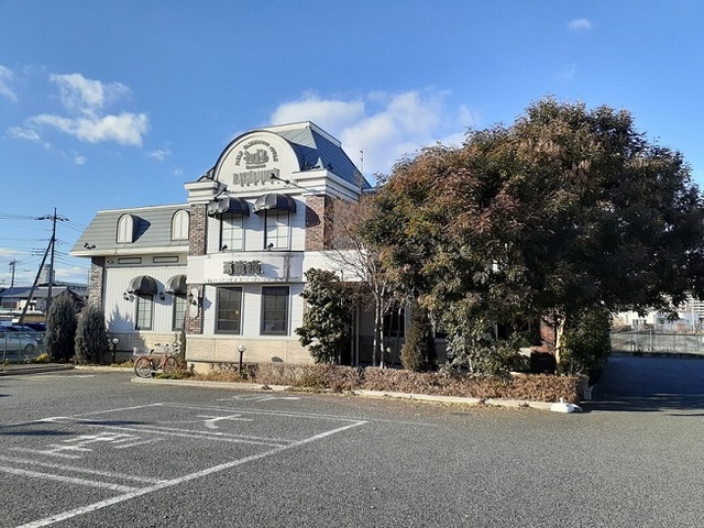 飲食店　馬車道　さいたま桜木町店（飲食店）まで600m
