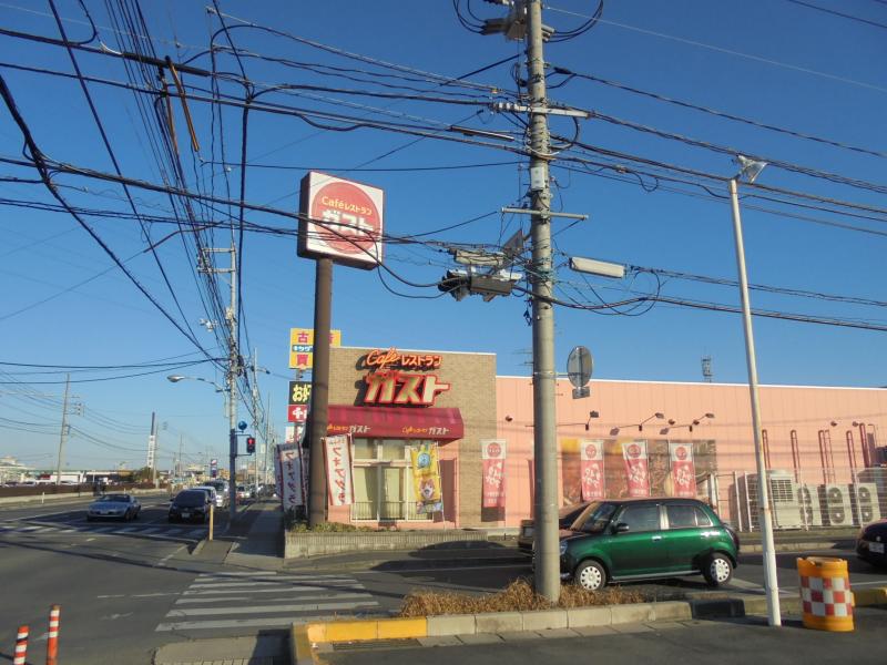 飲食店　ガスト岡山学南町店（から好し取扱店）（飲食店）まで296m