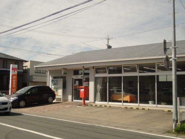 郵便局　有玉郵便局（郵便局）まで1300m