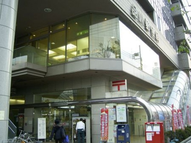 郵便局　品川郵便局（郵便局）まで677m