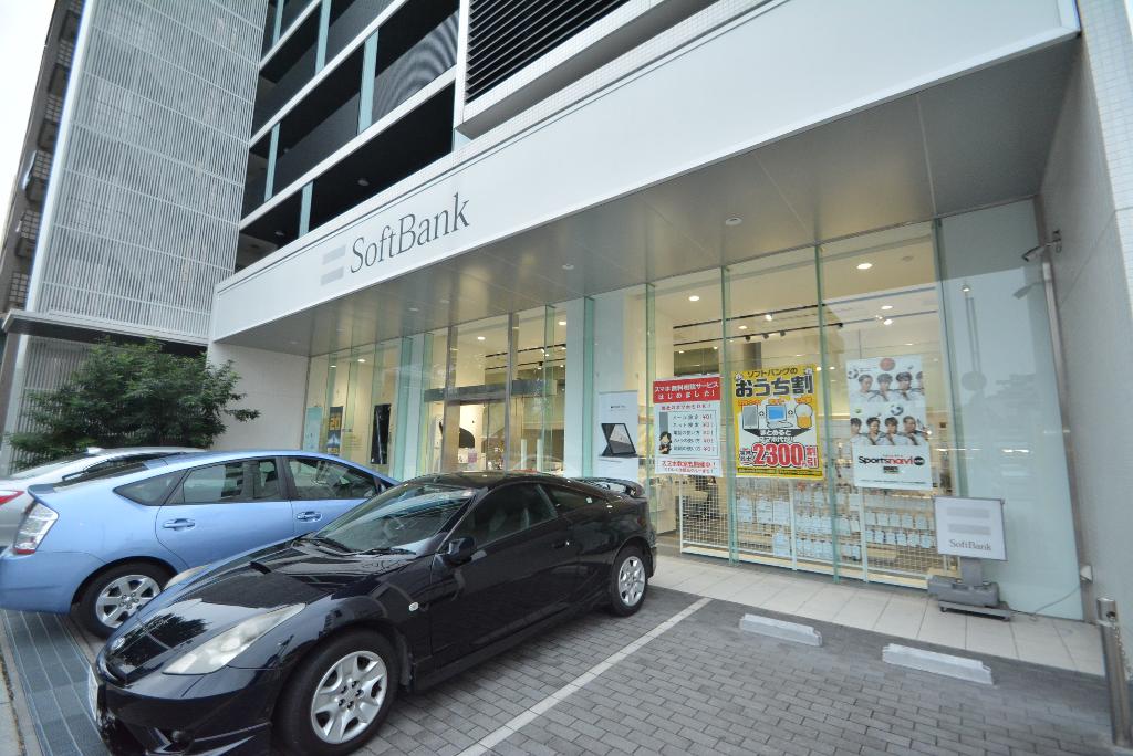 その他　ソフトバンク吹上（その他）まで220m