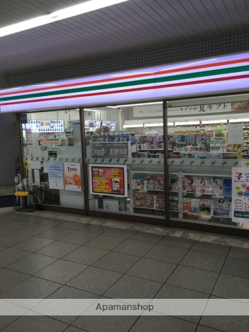 コンビニ　セブンイレブン（コンビニ）まで644m