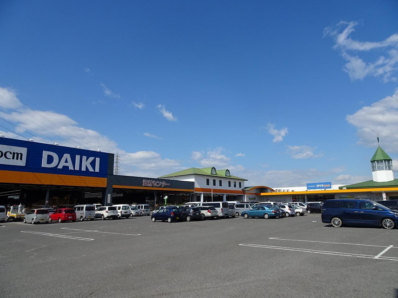 ホームセンター　DCM新居浜店（ホームセンター）まで1068m