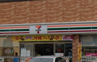 コンビニ　セブン-イレブン 横浜中白根２丁目店（コンビニ）まで818m