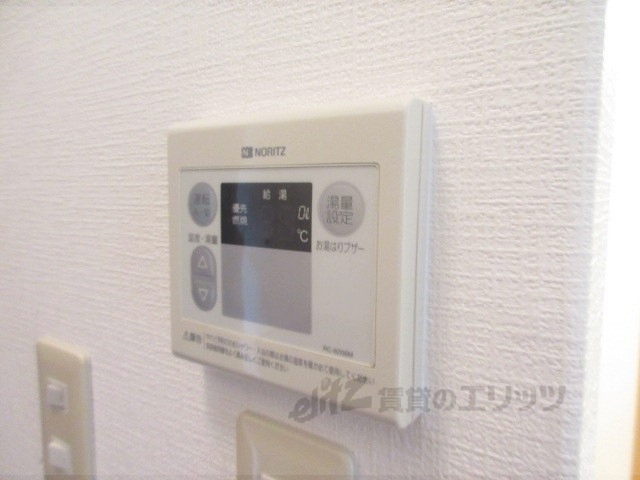 その他設備　給湯器リモコン