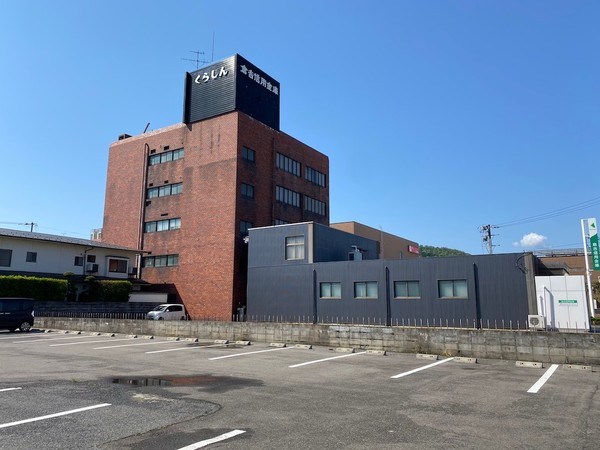 銀行　倉吉信用金庫本店（銀行）まで988m