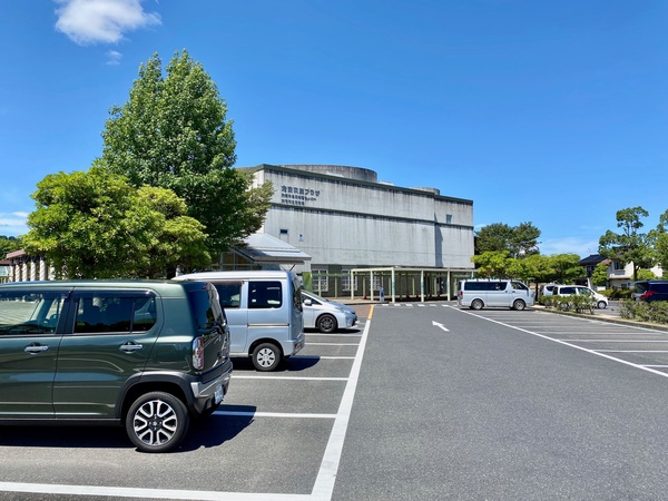 図書館　倉吉市立図書館（図書館）まで1167m