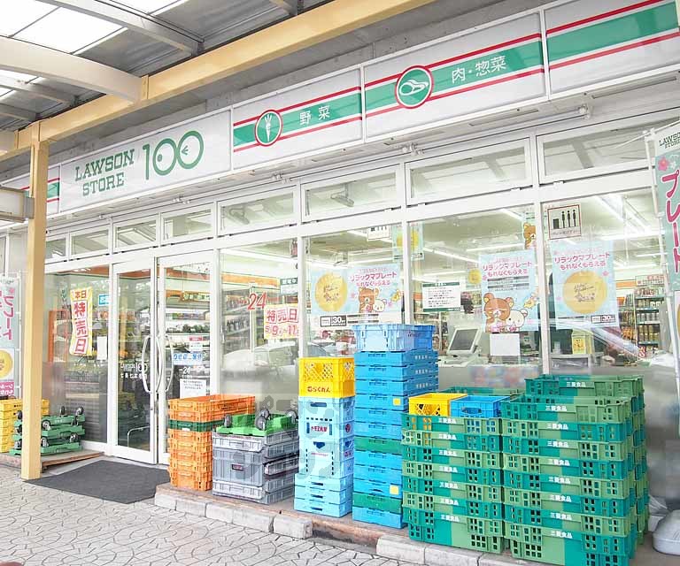 コンビニ　ローソンストア100七条七本松店（コンビニ）まで5m