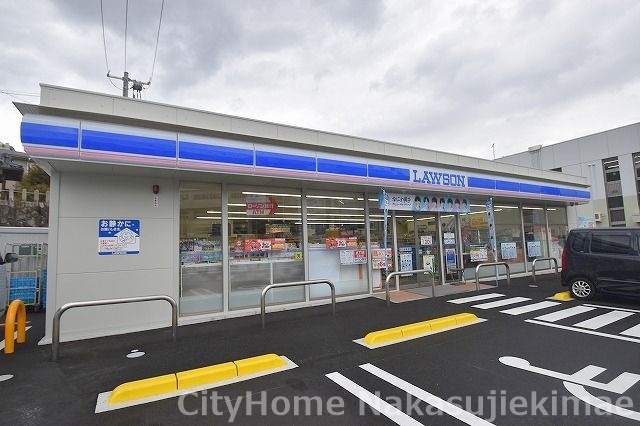 コンビニ　ローソン　広島上安2丁目店（コンビニ）まで457m